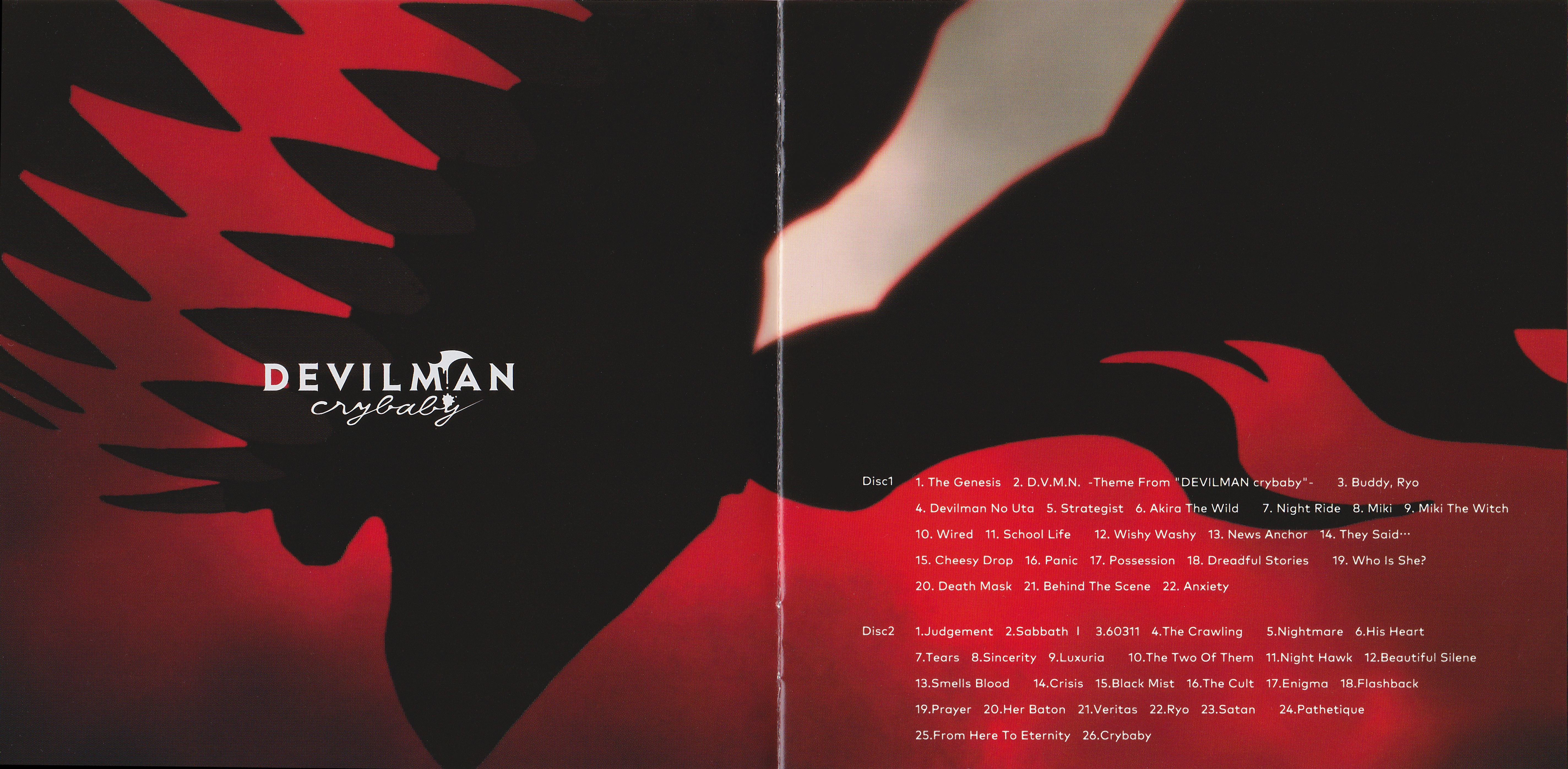 邦楽 DEVILMAN crybaby Original Soundtrack EP DEVILMAN crybaby (Original Soundtrack) - Album by kensuke